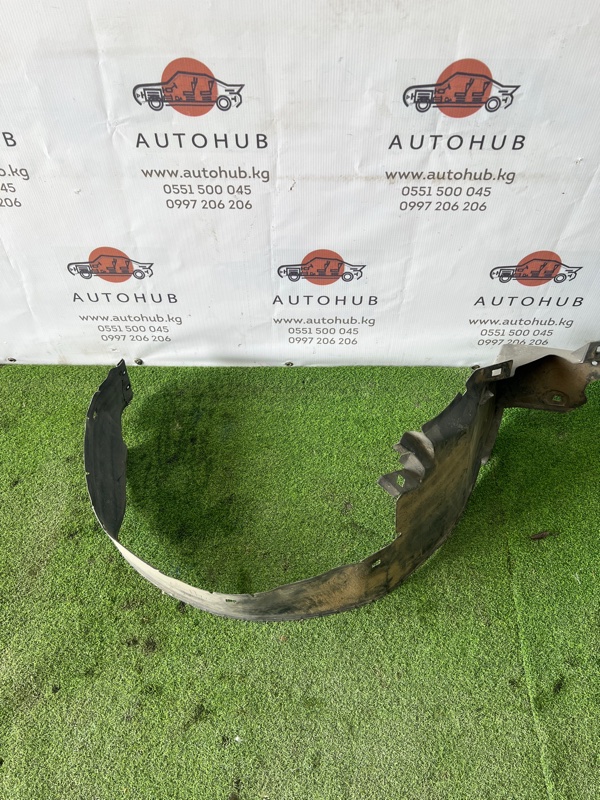 подкрылок