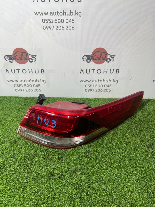 фонарь заднего хода - Kia K5