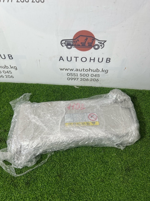 Козырек солнцезащитный - Kia K5