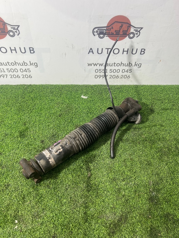 Амортизатор