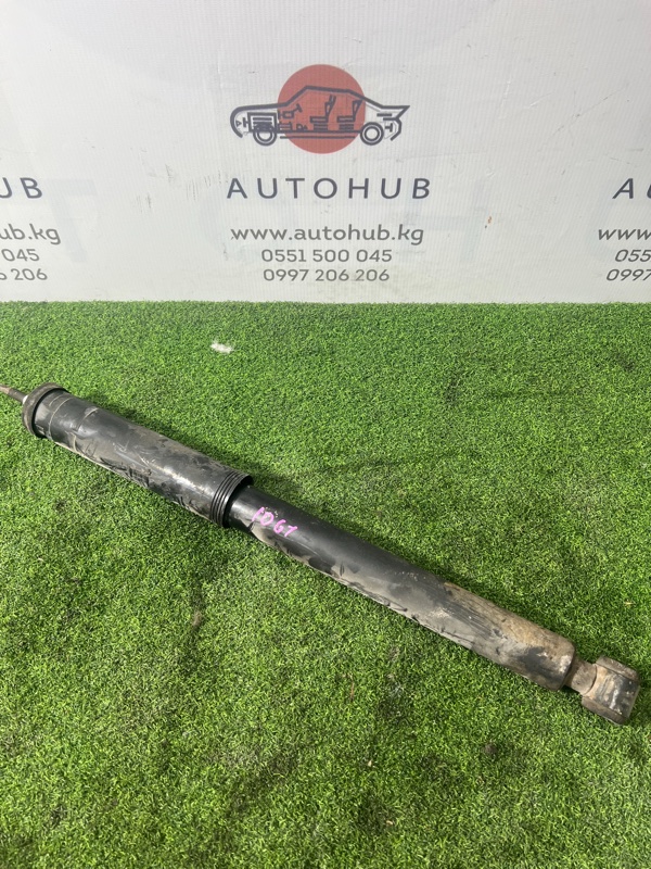 Амортизатор