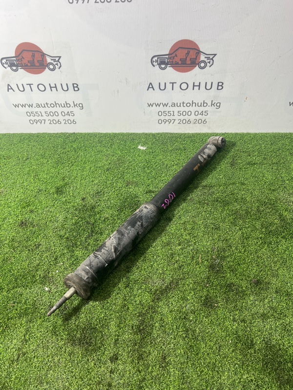 Амортизатор