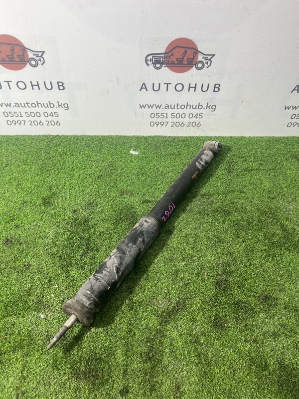 Амортизатор