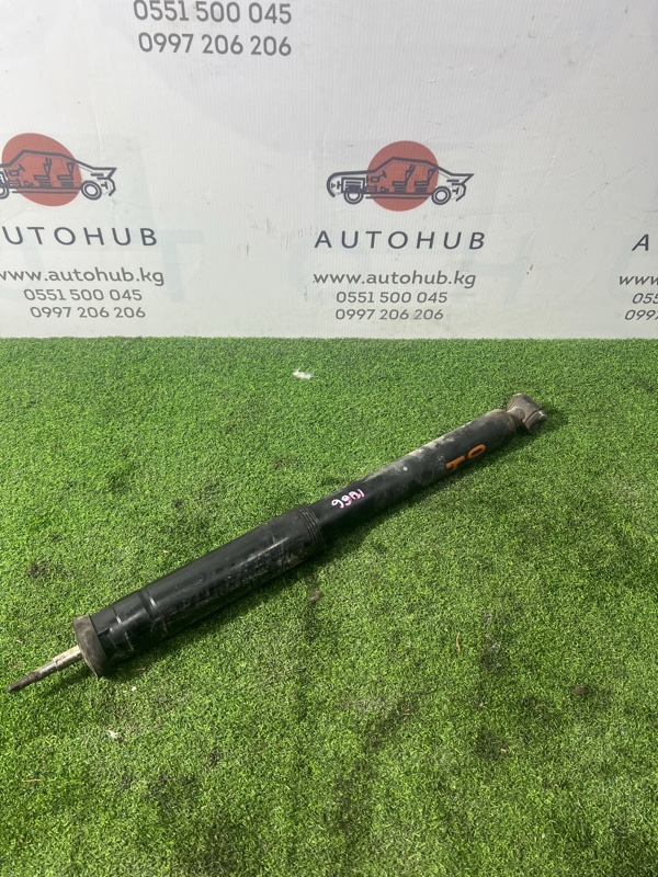 Амортизатор