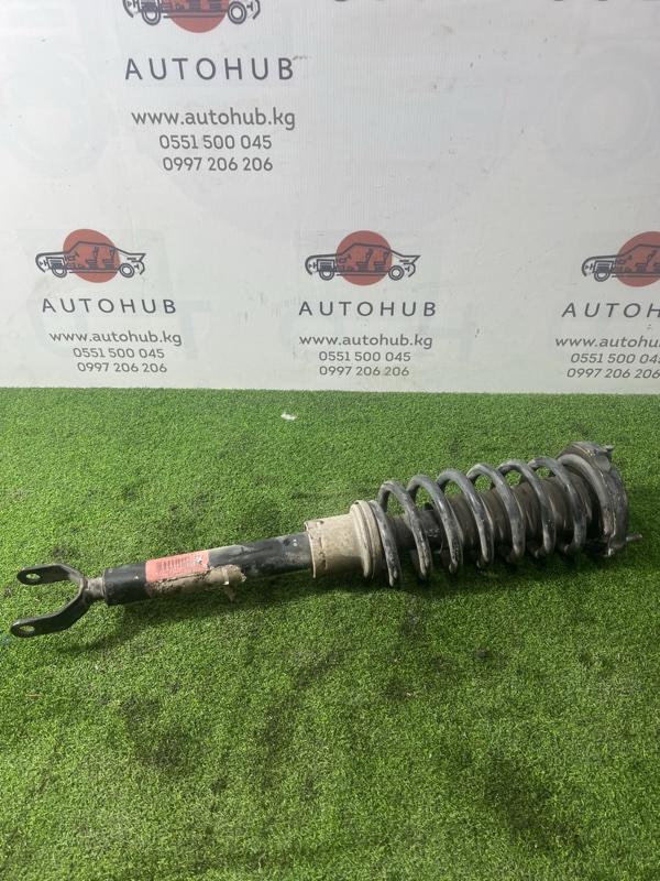 Амортизатор