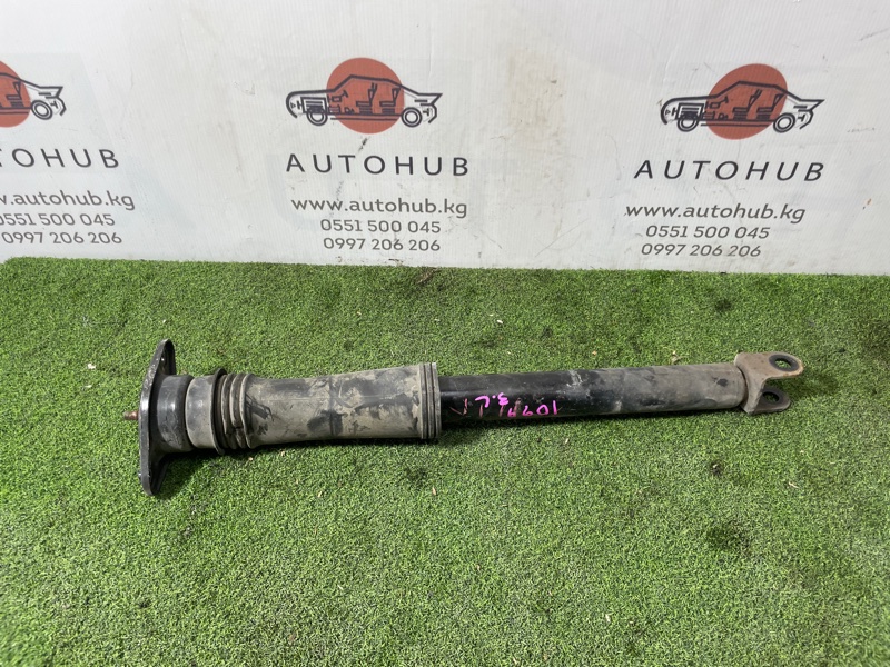Амортизатор