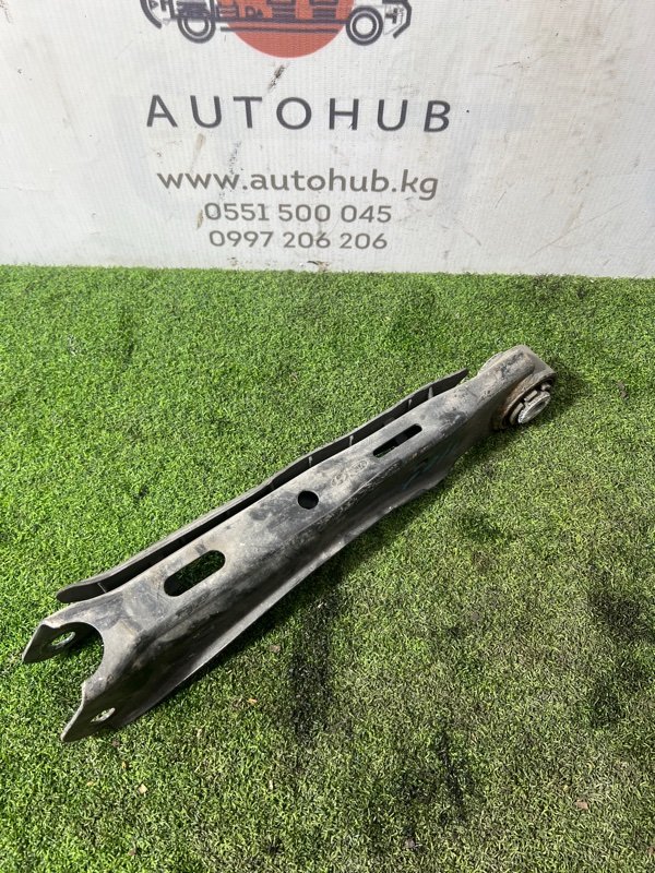 тяга