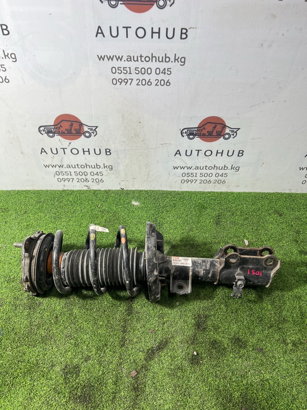 Амортизатор