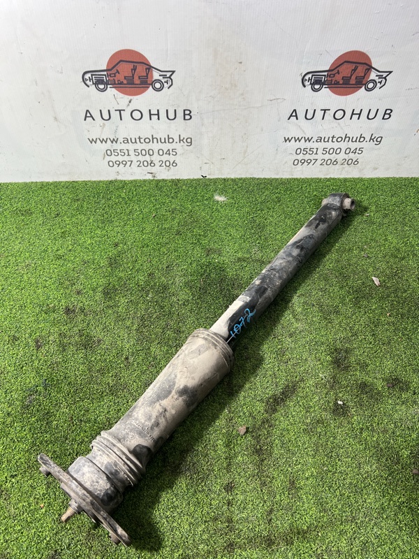 Амортизатор