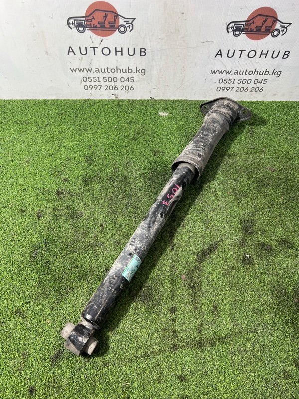 Амортизатор