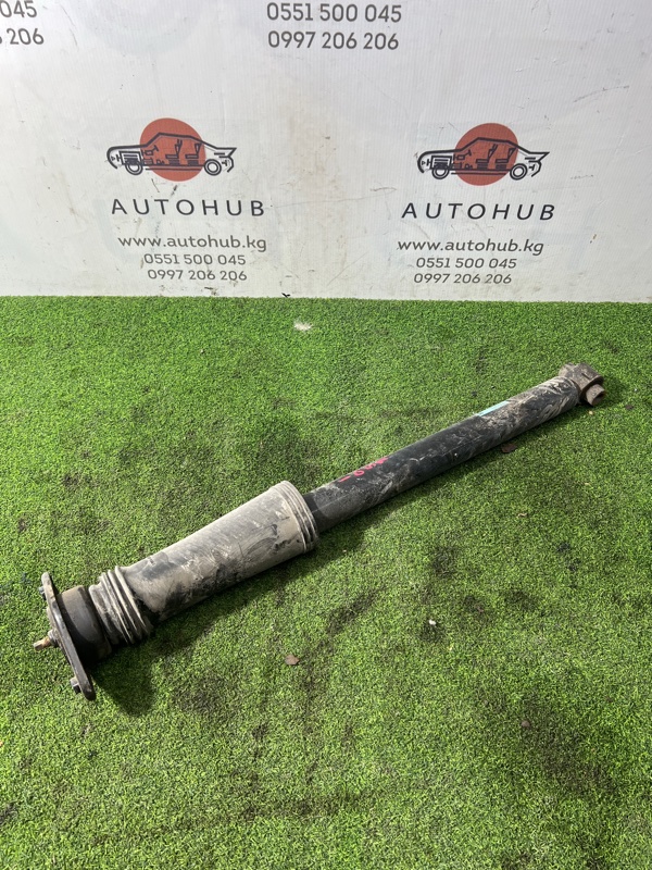 Амортизатор