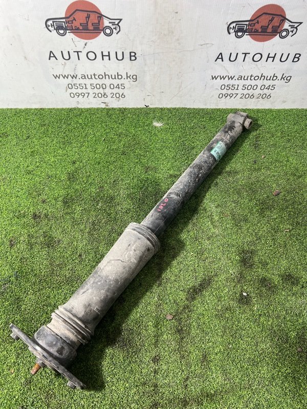 Амортизатор