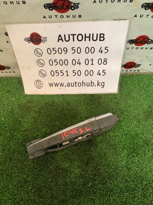 Ручка двери - Mercedes-Benz C-CLASS