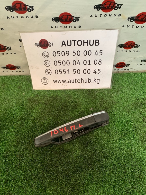 Ручка двери