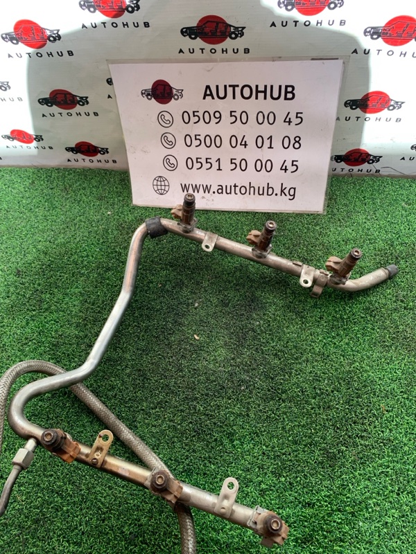 форсунка