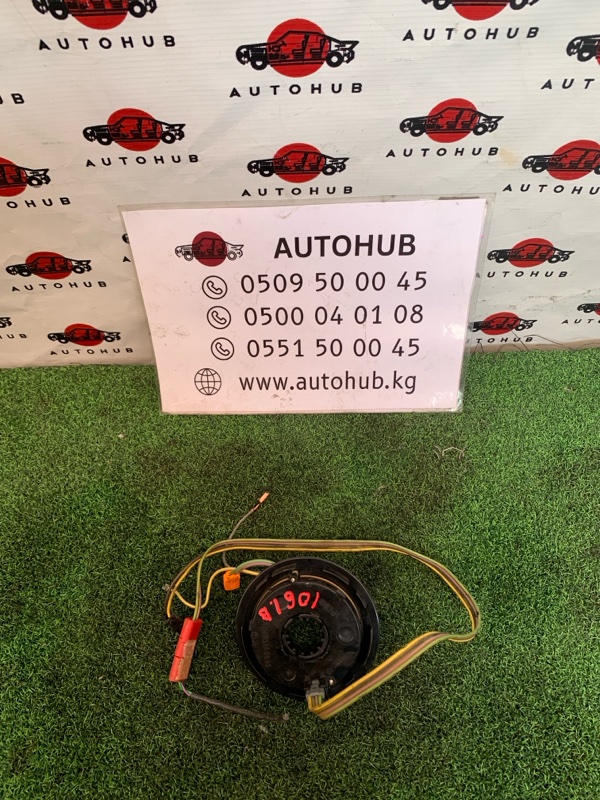 Шлейф руля