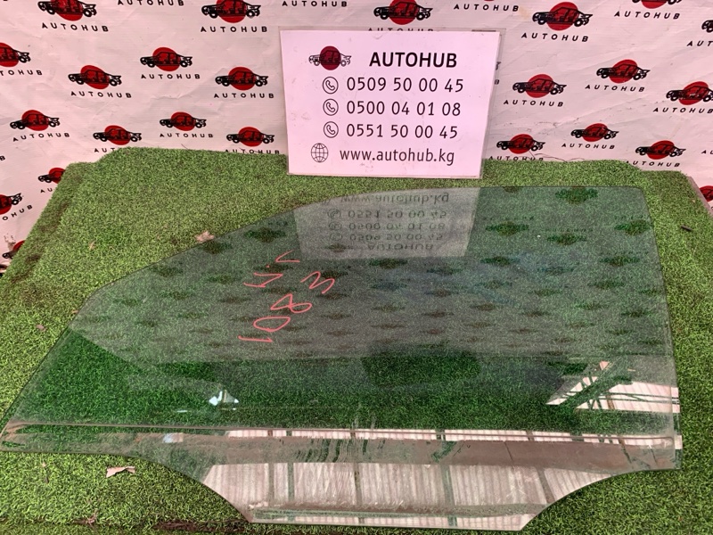 Боковое стекло