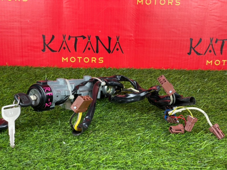 замок зажигания - HONDA STEP WGN