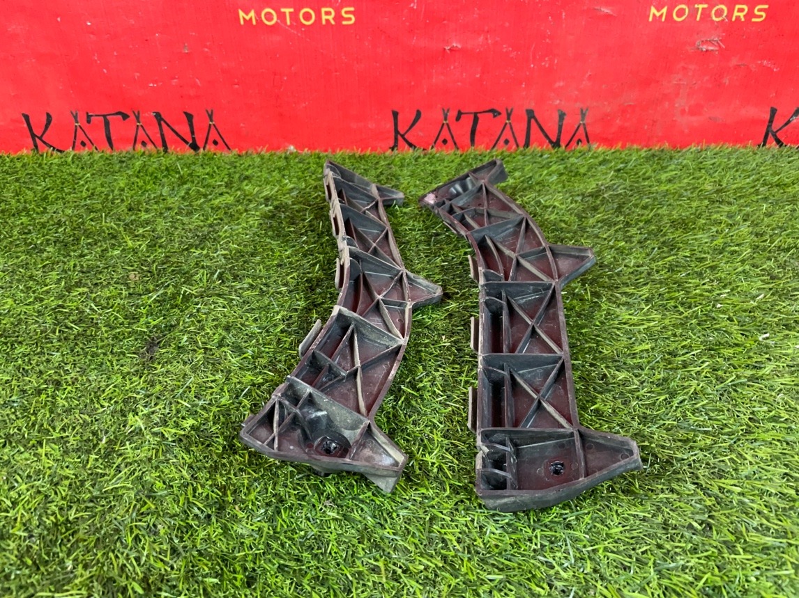 салазка