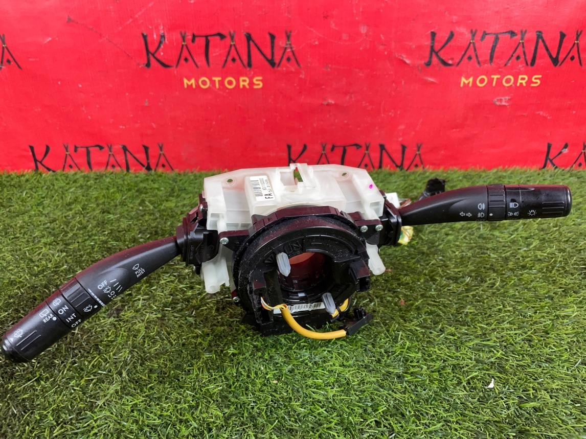 гитара