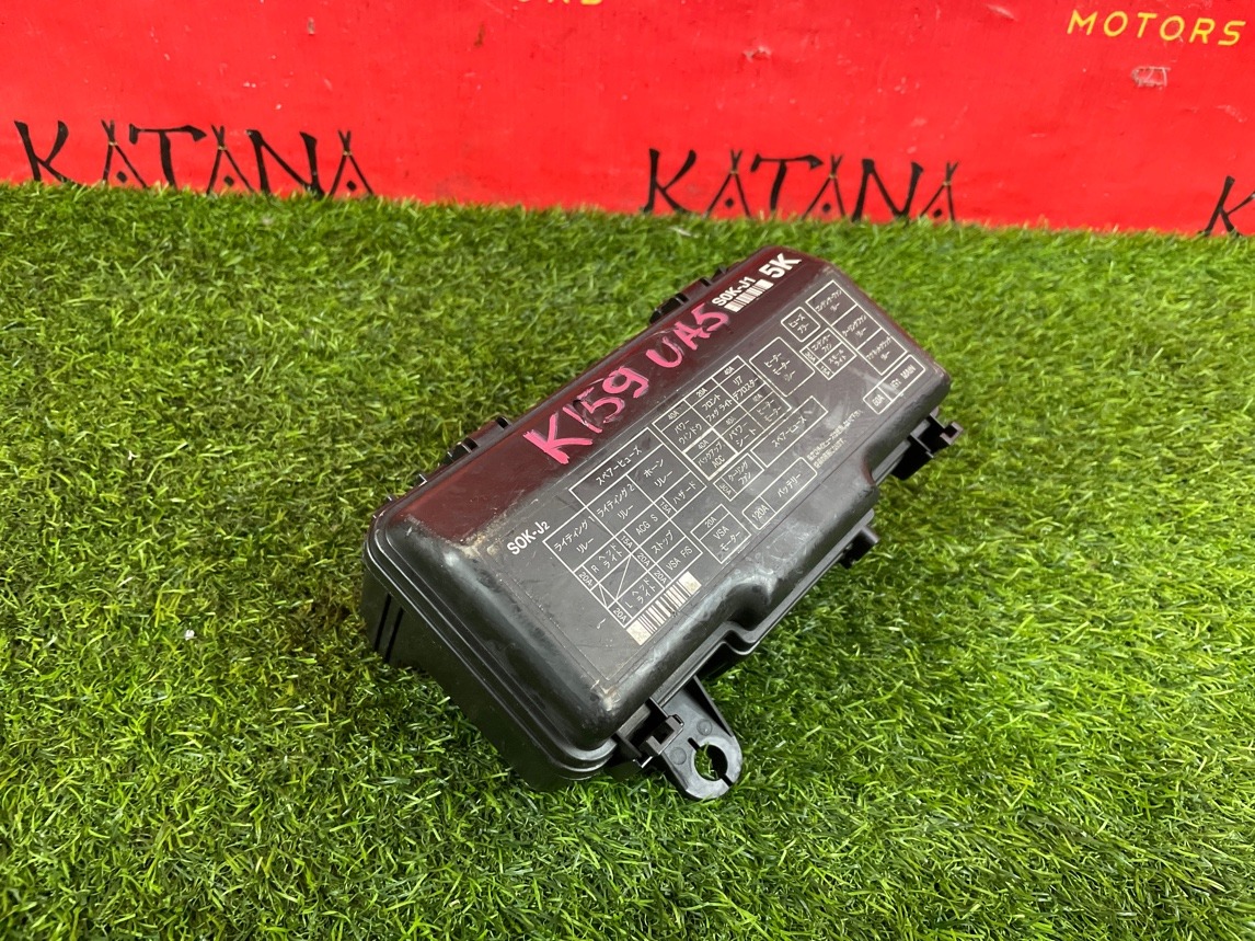 блок предохранителей - HONDA INSPIRE Type S