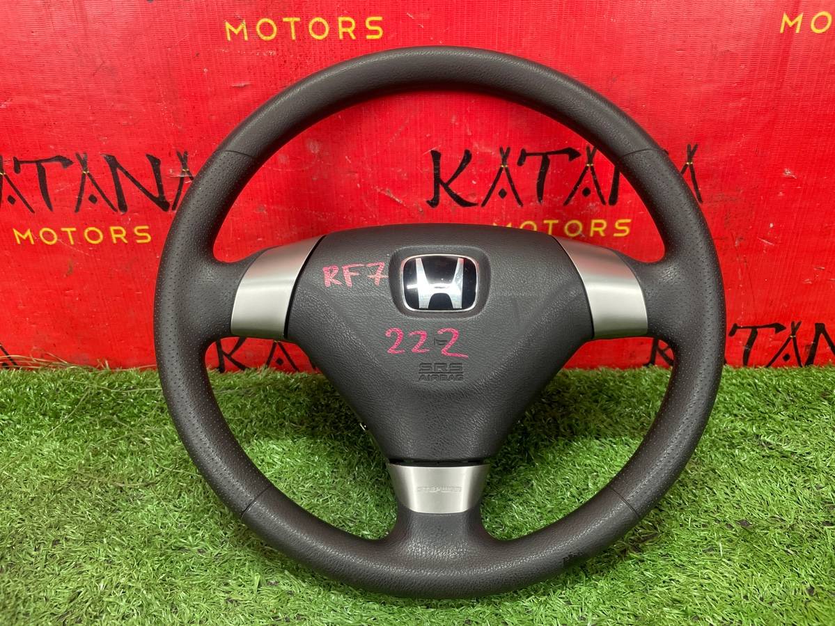 руль - HONDA STEP WGN