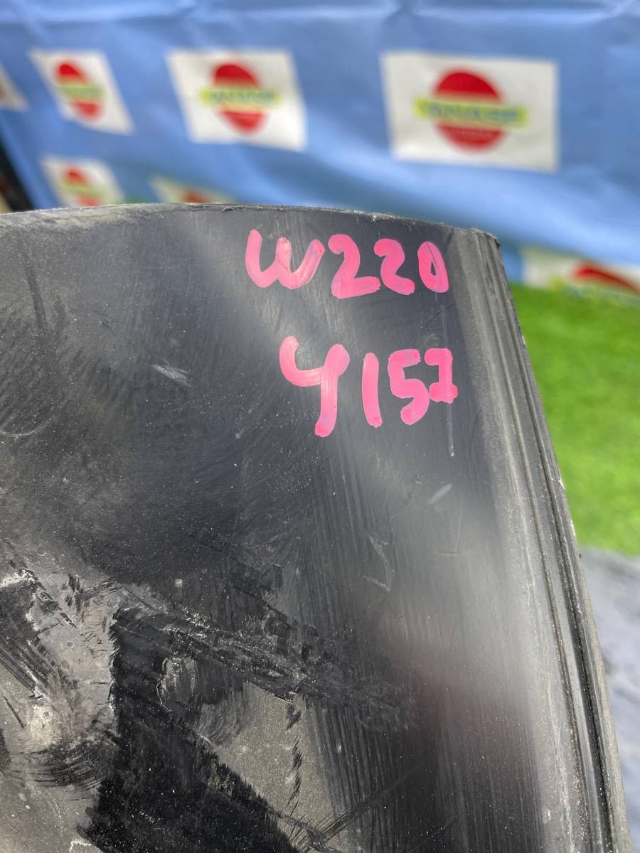 подкрылок — фото 2