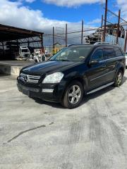 капот - Mercedes-Benz GL-класс