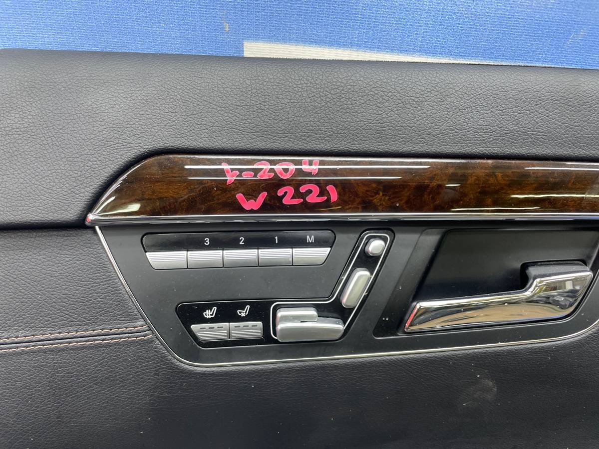 дверная карта - Mercedes-Benz S-class