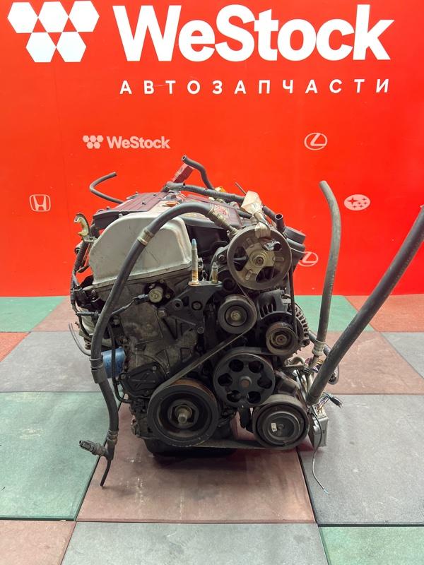 Двигатель